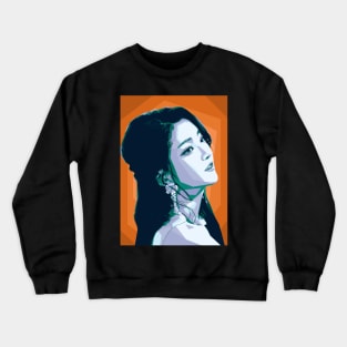 Soeun Crewneck Sweatshirt